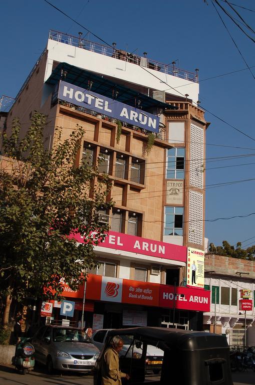 Arun Hotel 조드푸르 외부 사진